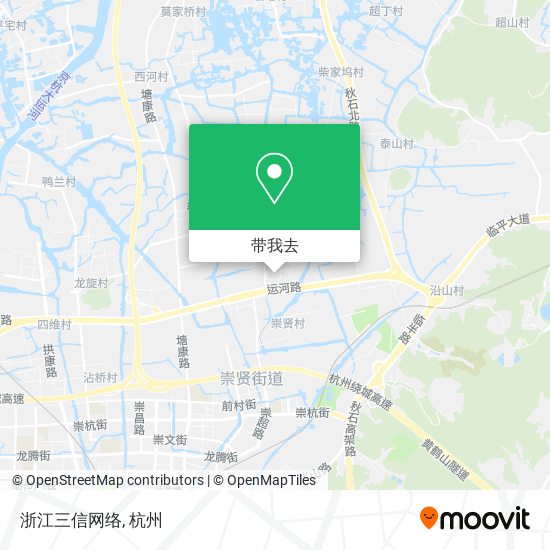 浙江三信网络地图