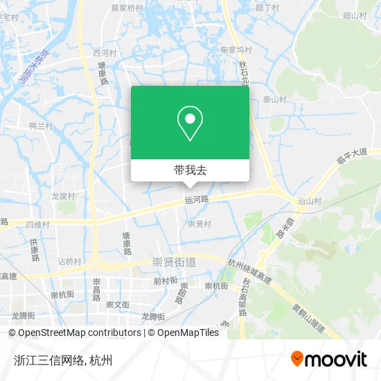 浙江三信网络地图