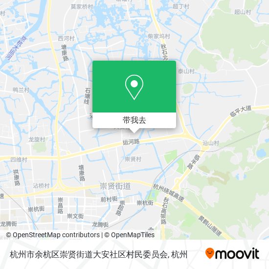 杭州市余杭区崇贤街道大安社区村民委员会地图