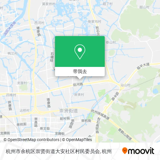 杭州市余杭区崇贤街道大安社区村民委员会地图