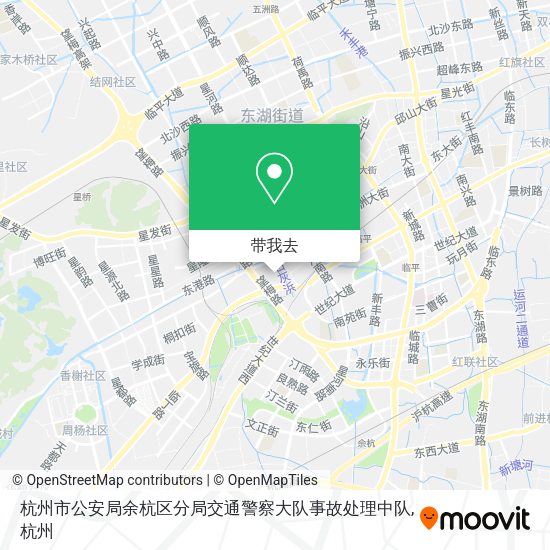 杭州市公安局余杭区分局交通警察大队事故处理中队地图