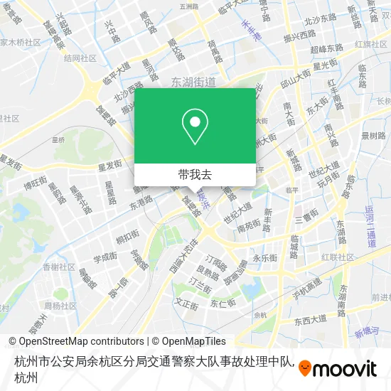 杭州市公安局余杭区分局交通警察大队事故处理中队地图