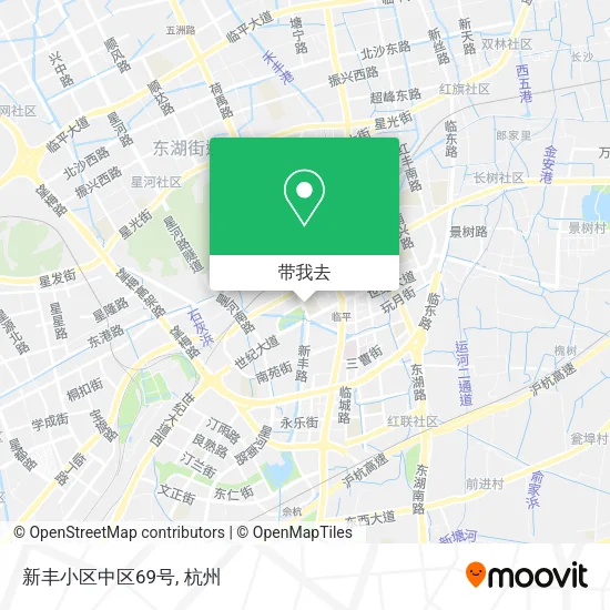 新丰小区中区69号地图