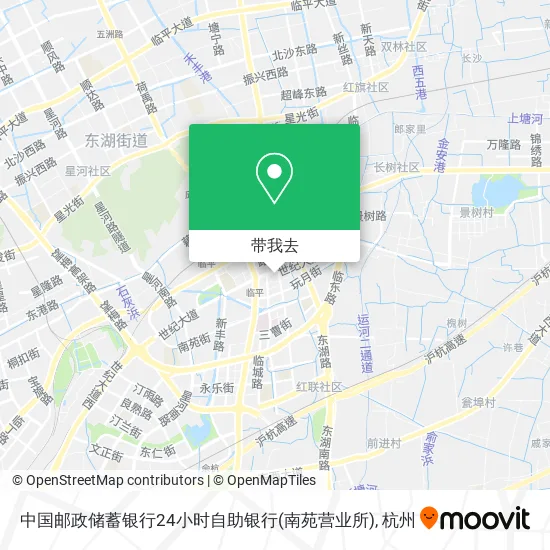 中国邮政储蓄银行24小时自助银行(南苑营业所)地图