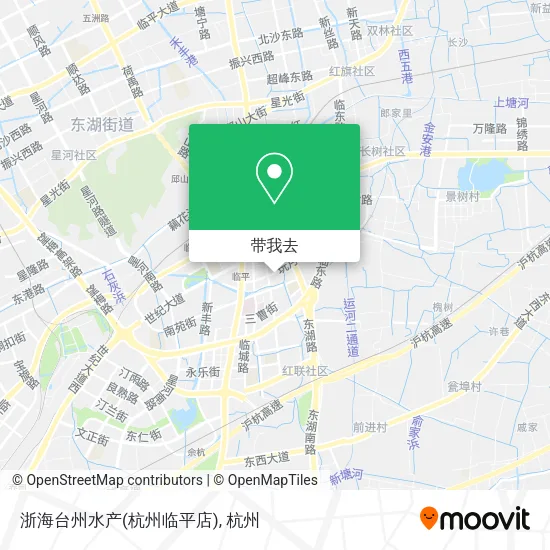浙海台州水产(杭州临平店)地图