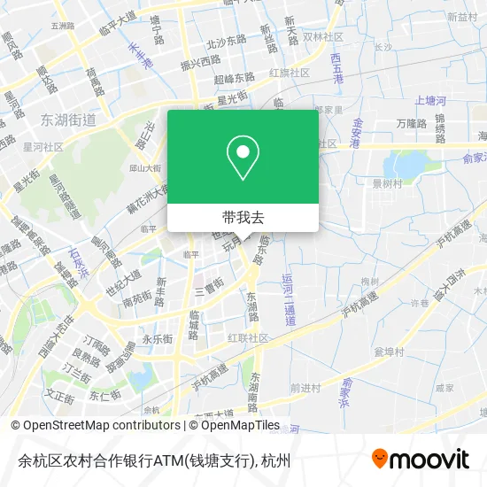 余杭区农村合作银行ATM(钱塘支行)地图
