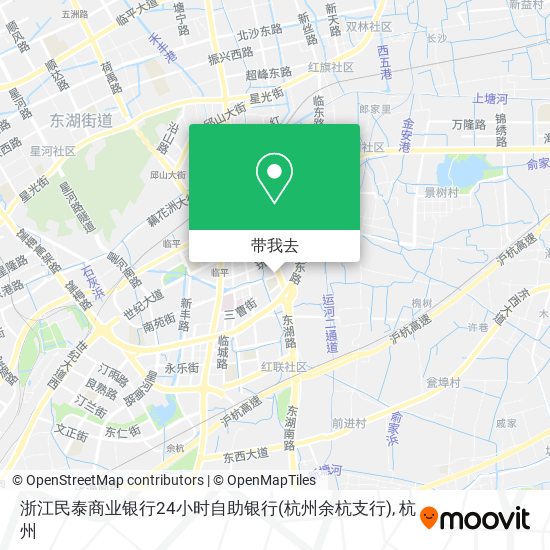 浙江民泰商业银行24小时自助银行(杭州余杭支行)地图