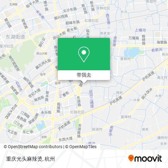 重庆光头麻辣烫地图