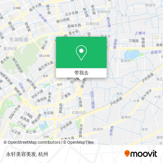 永轩美容美发地图