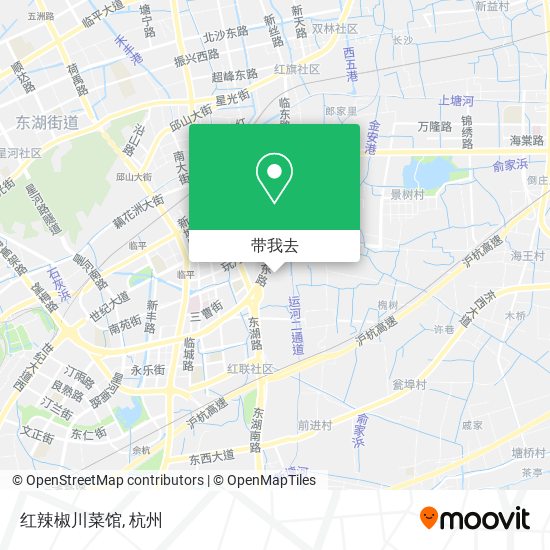 红辣椒川菜馆地图