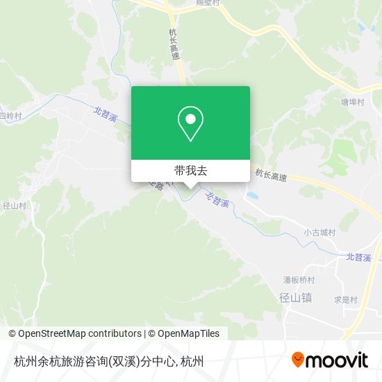 杭州余杭旅游咨询(双溪)分中心地图