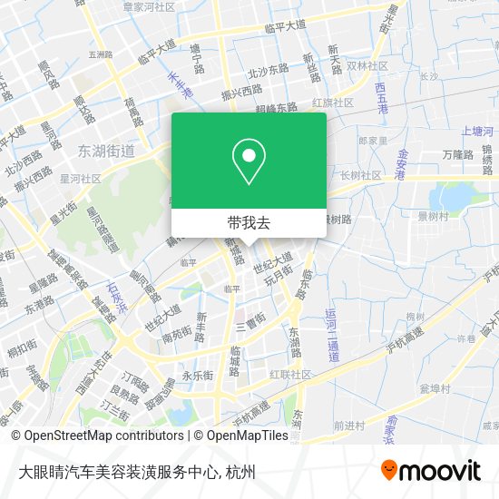 大眼睛汽车美容装潢服务中心地图
