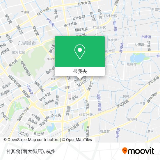 甘其食(南大街店)地图