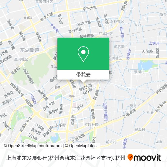 上海浦东发展银行(杭州余杭东海花园社区支行)地图