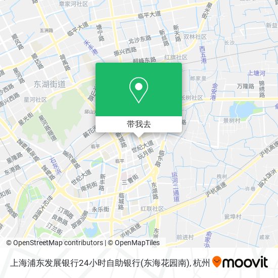 上海浦东发展银行24小时自助银行(东海花园南)地图