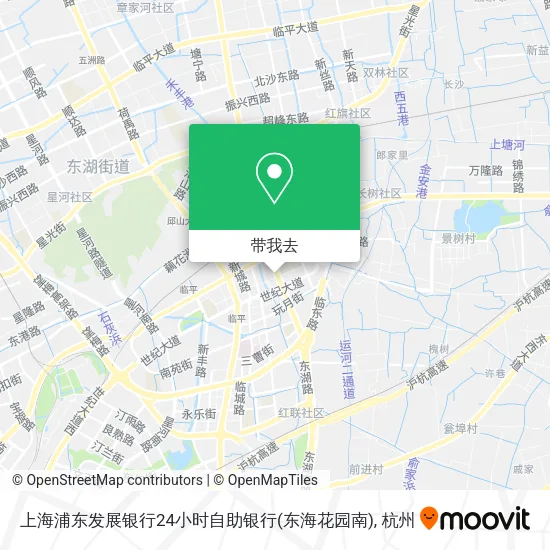上海浦东发展银行24小时自助银行(东海花园南)地图