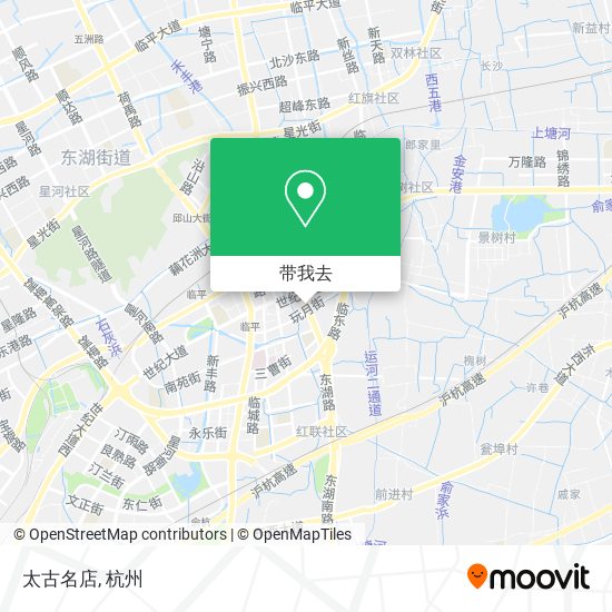 太古名店地图