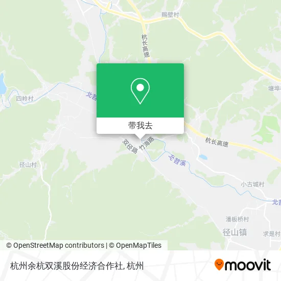 杭州余杭双溪股份经济合作社地图