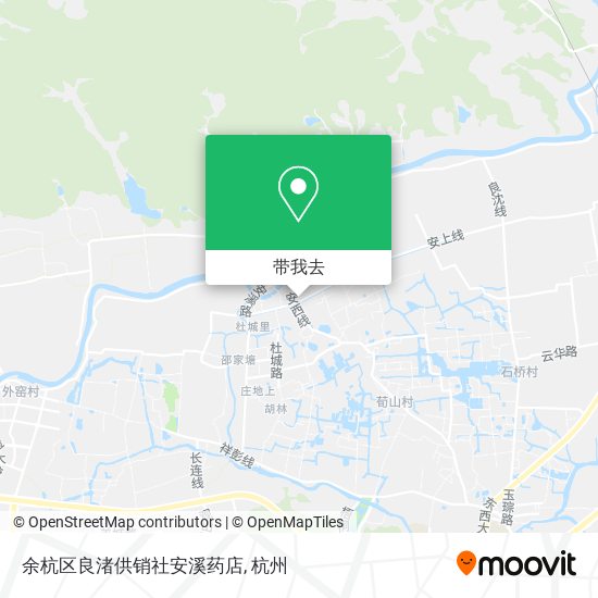 余杭区良渚供销社安溪药店地图