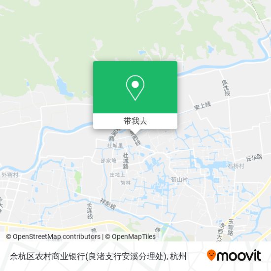 余杭区农村商业银行(良渚支行安溪分理处)地图