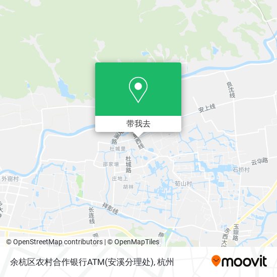 余杭区农村合作银行ATM(安溪分理处)地图