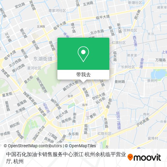 中国石化加油卡销售服务中心浙江·杭州余杭临平营业厅地图