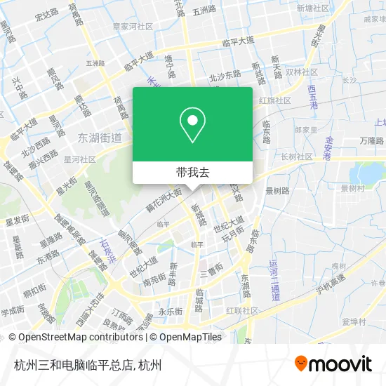 杭州三和电脑临平总店地图