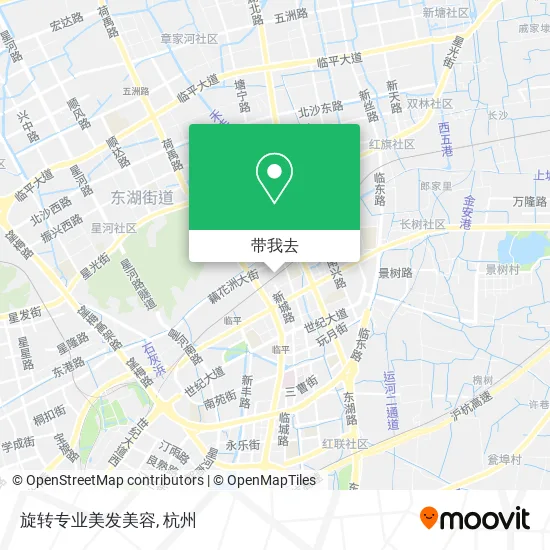 旋转专业美发美容地图