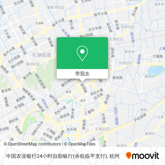 中国农业银行24小时自助银行(余杭临平支行)地图