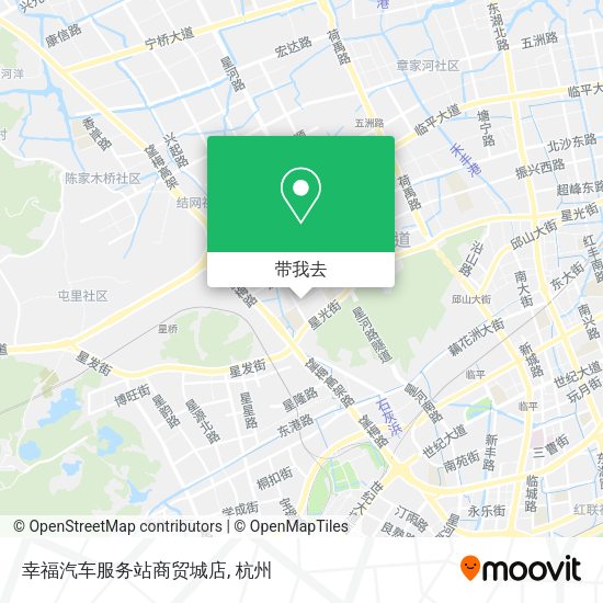 幸福汽车服务站商贸城店地图
