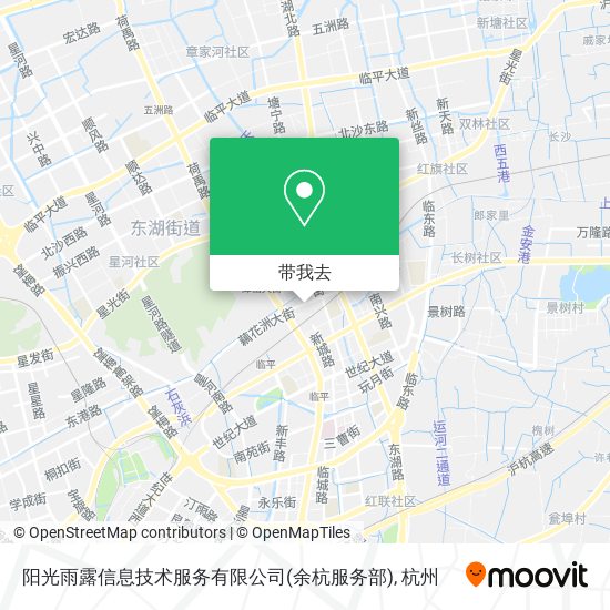 阳光雨露信息技术服务有限公司(余杭服务部)地图