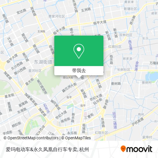 爱玛电动车&永久凤凰自行车专卖地图