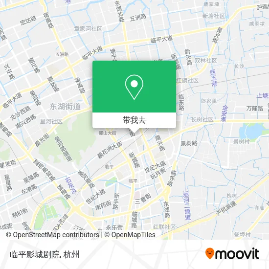 临平影城剧院地图