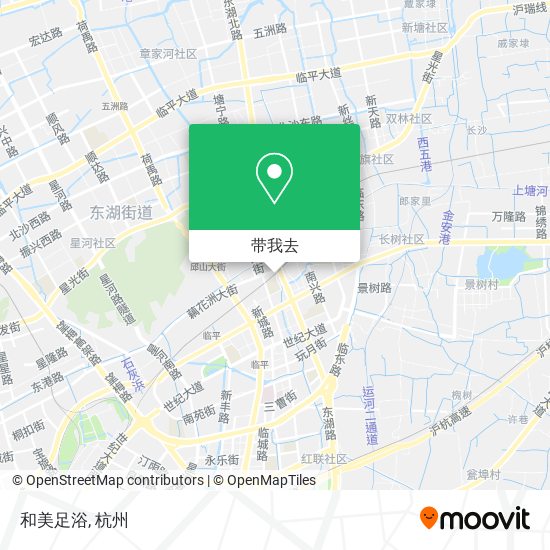 和美足浴地图