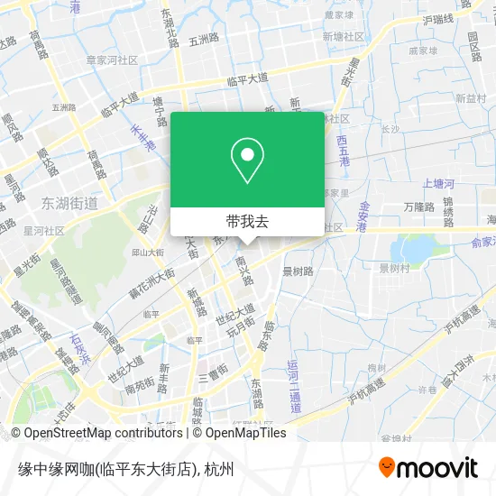 缘中缘网咖(临平东大街店)地图