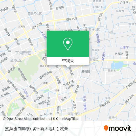 蜜菓蜜制鲜饮(临平新天地店)地图