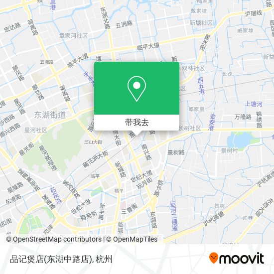 品记煲店(东湖中路店)地图