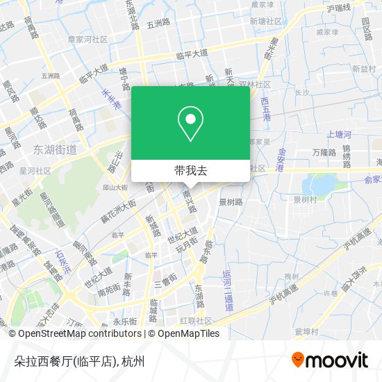 朵拉西餐厅(临平店)地图