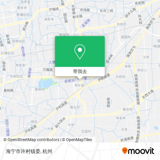 海宁市许村镇委地图