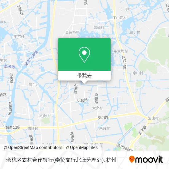 余杭区农村合作银行(崇贤支行北庄分理处)地图
