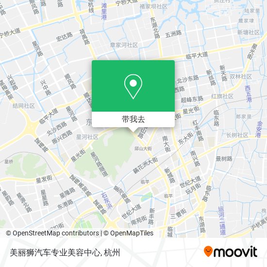 美丽狮汽车专业美容中心地图