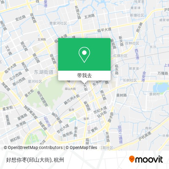 好想你枣(邱山大街)地图