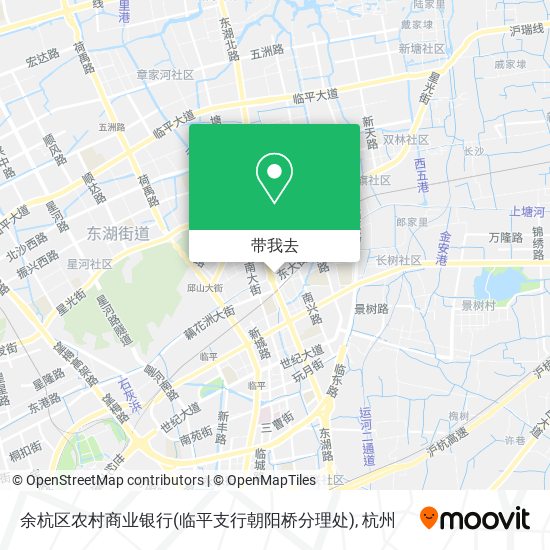 余杭区农村商业银行(临平支行朝阳桥分理处)地图