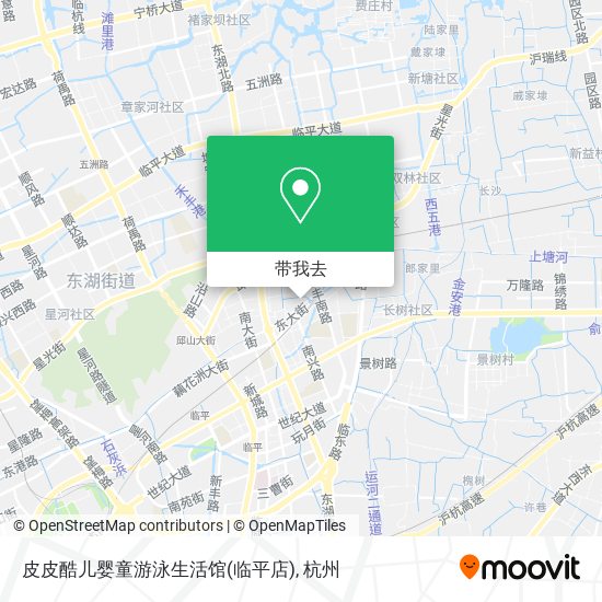 皮皮酷儿婴童游泳生活馆(临平店)地图