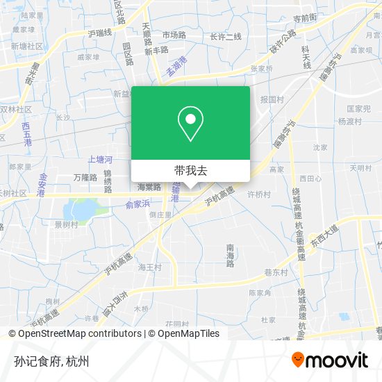 孙记食府地图