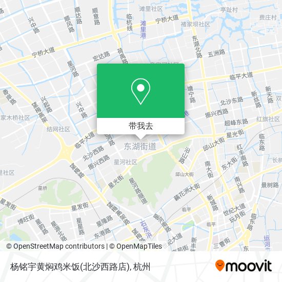 杨铭宇黄焖鸡米饭(北沙西路店)地图