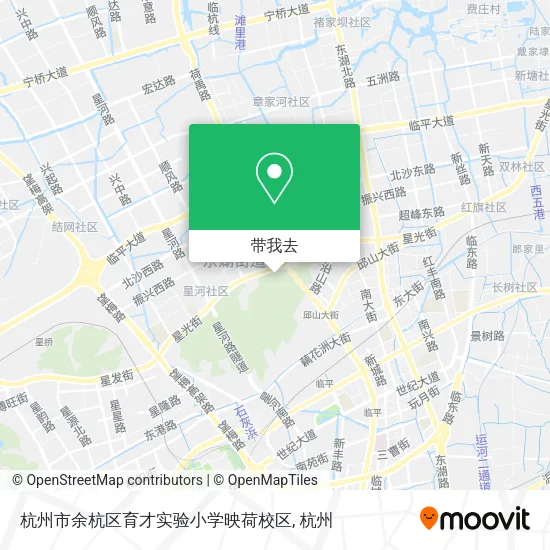 杭州市余杭区育才实验小学映荷校区地图