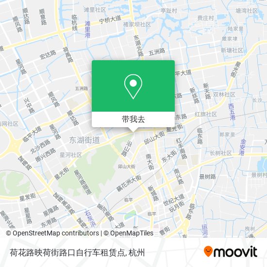 荷花路映荷街路口自行车租赁点地图
