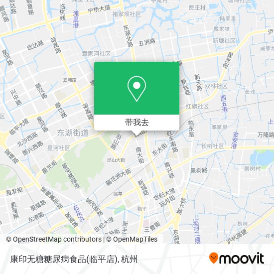 康印无糖糖尿病食品(临平店)地图