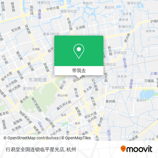 行易堂全国连锁临平星光店地图
